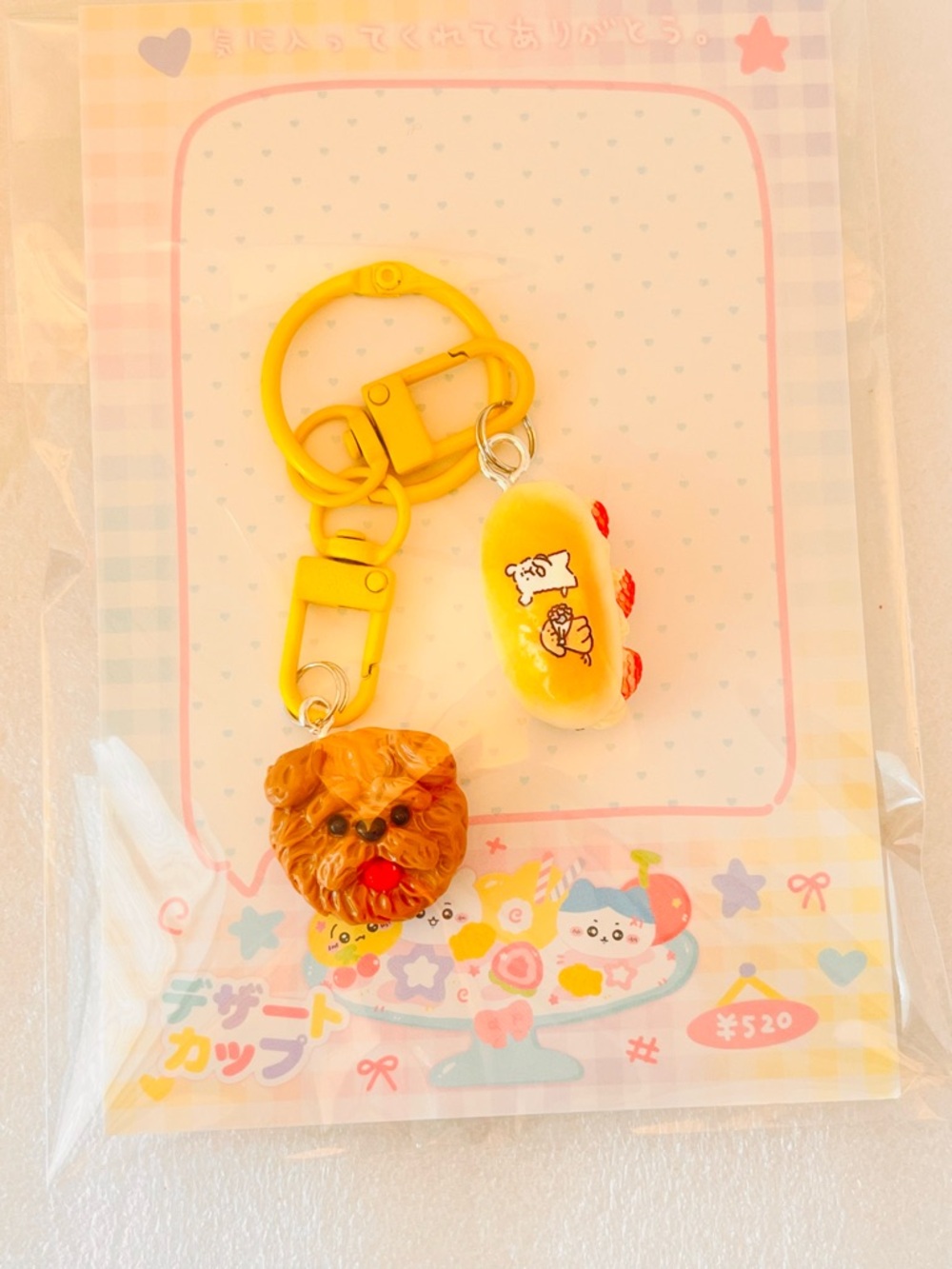Cute Yellow Dog & hot dog - Picture 5 of 6